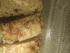 -BreadTalk面包新语·烘焙蛋糕(高德置地春广场店)