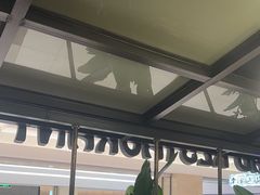-旺顺阁鱼头泡饼(常营店)