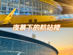 -南昌昌北国际机场