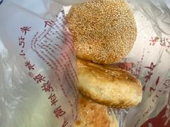-朱记小郑酥烧饼(建康路店)