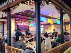 -来涮蜀鲜货火锅串串香(菜市口店)