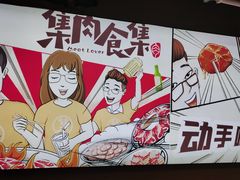 -保利国际影城(保利文化广场店)