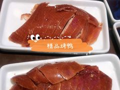 精品烤鸭-紫光园·烤鸭·北京菜(劲松店)