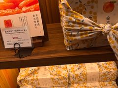 -万达广场(惠州大亚湾店)