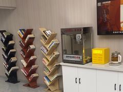 -一淼推拿按摩连锁(乐松店)