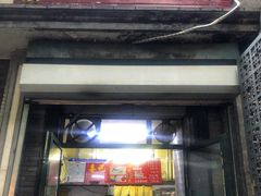门面-天泽祥·鼓楼馒头(鼓楼店)