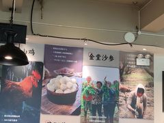 -李子坝梁山鸡(李子坝大鸡哥店)