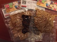 iphone_upload_pic-老枝花卤(玉林店)