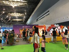 -东浩兰生上海世博展览馆