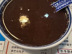 -双喜老铺(人民广场店)