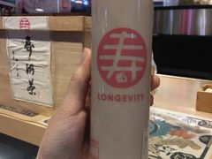 -寿奶茶·鲜奶与茶(合生汇购物中心店)