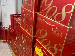 -金凤扒鸡(红旗直营店)