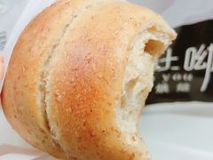 -啊噗吐呦现场烘焙(麦凯乐店)