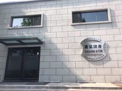 -BD健身私教工作室(CBD店)