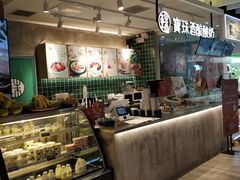 -宝珠奶酪(浦东金桥店)