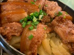 粉蒸肉-乐口福家常菜馆(古庸路店)