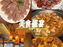 -陈家老院子·长春特色东北家宴(一匡街店)