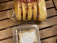 -国际饭店·帆声西饼屋(黄河路店)
