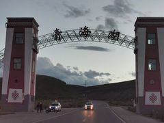 -青海湖国家重点风景名胜区