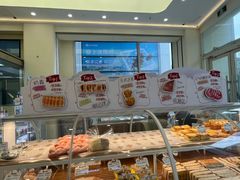 -心乐生活新鲜屋(星海广场店)