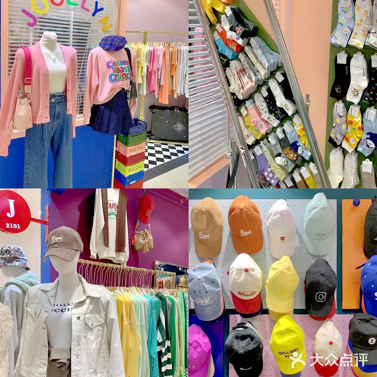 上海必逛‼️巨好逛服装市场🌈省钱圣地No.1