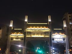 -香园茶社·金陵小灶(老门东店)