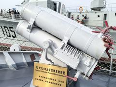 -中国人民解放军海军博物馆