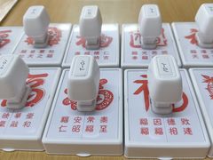 -大栅栏民俗图书馆