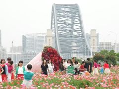 -汉江湾体育公园