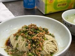 开洋葱油拌面-裕兴记•蟹黄面馆(人民广场店)