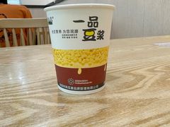 -粥瓜婆特色砂锅粥(白石洲店)