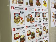 -珍妮曲奇聪明小熊(尖沙咀店)