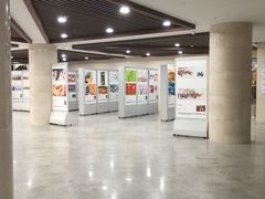 -长春市图书馆(同志街店)