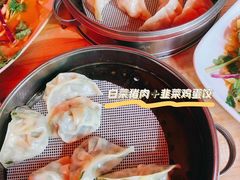 -蒙古原烤羊排(龙岗店)