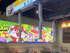 -哈哈碳都·牛肋条无限自助烤肉(宝龙店)