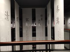 -徐汇艺术馆