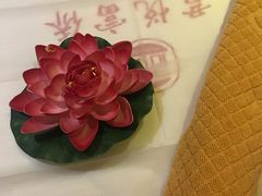 -富侨养生(康乾店)