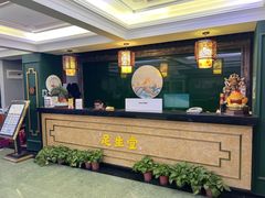 -足生堂·养生足道·SPA(金贸大街店)