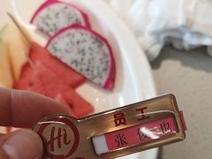 -海底捞火锅(西安路店)