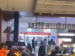 -豪客来牛排(红豆万花城店)