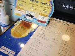 -1点点(龙湖金楠天街店)