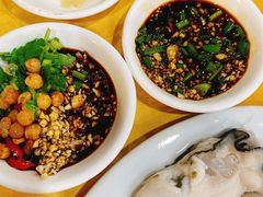 蘸料-濠轩阁特色生蚝火锅(水湾路店)