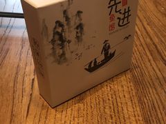 -陈先进鱼馆·夜宵·地道农家菜(湖墅南路店)