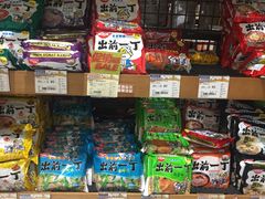 -金鹰超市(国际购物中心新街口店)