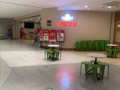 -庐州太太(南七里店)