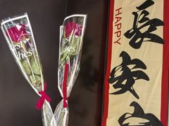 -万象天虹