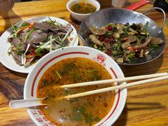 -三中高皇羊肉馆