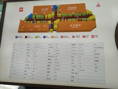 -万达广场(无锡滨湖店)
