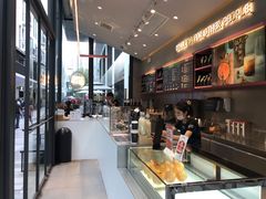 -OT另茶(上海幸福里店)