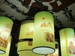 大堂-湘水谣(芙蓉店)